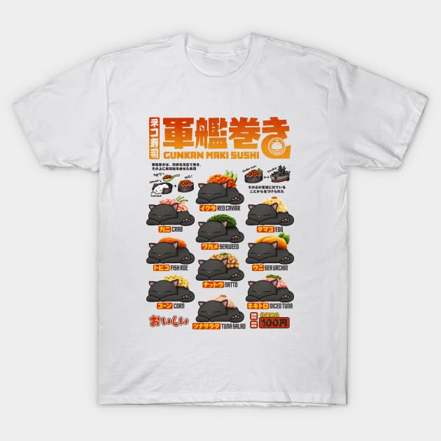 Cat Sushi Gunkan Sushi Menu T-Shirt by Takeda_Art